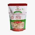 Premium Walnut Kernels